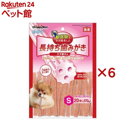 Rakuten - ドギーマン ホワイデント 長持ち歯みがき ギザ棒ガム イチゴ味 S(20本入×6セット)【ドギーマン(Doggy Man)】