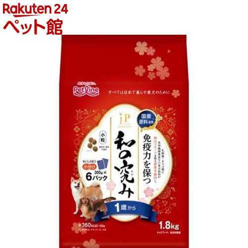 楽天楽天24 ペット館JPスタイル 和の究み 小粒 1歳から（1.8kg）【ジェーピースタイル（JP STYLE）】