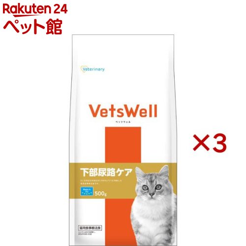 �٥åĥ����� ǭ�ѿ�����ˡ�� ����Ǣϩ����(500g��3���å�)�ڥ٥åĥ������