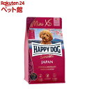 ハッピードッグ ミニ センシブルXSジャパン チキン、トラウト&海藻(1.3kg)