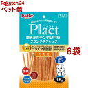 ペティオ プラクト 歯みがきデンタルササミ クランチスティック ササミ(60g*6袋セット)【ペティオ(Petio)】