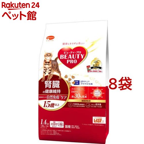 �ӥ塼�ƥ����ץ� ����å� ��¡�η򹯰ݻ� 15�аʾ�(1.4kg*8�ޥ��å�)��2112_mtmr�ۡڥӥ塼�ƥ����ץ���