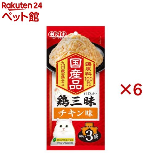 �{�O�� �`�L����(3�ܓ��~6�Z�b�g(1��60g))