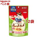 銀のスプーンおいしい顔が見られるおやつしっとリッチシーフード&チキン(100g*12袋セット)【銀のスプーン おやつ】