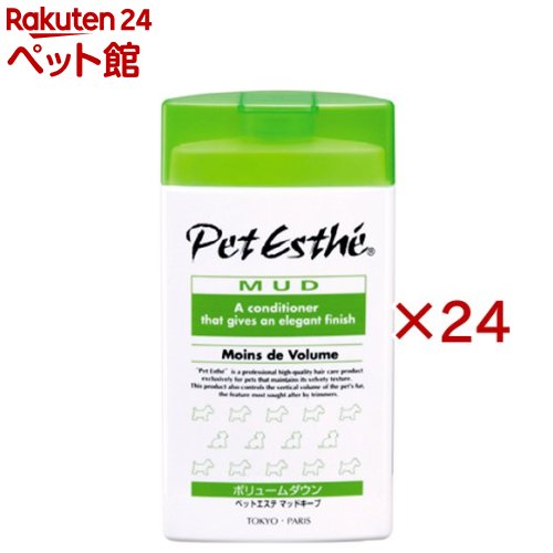 �ڥåȥ����� �ޥåɥ����ץܥ�塼�������(350ml��24���å�)�ڥڥåȥ����ơ�