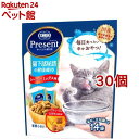 コンボ プレゼント キャット おやつ 猫下部尿路の健康維持(42g(14袋)*30個セット)【コンボ プレゼント】