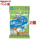 デオクリーン からだふきシート 中大型犬用 無香(15枚入*2コセット)【デオクリーン】