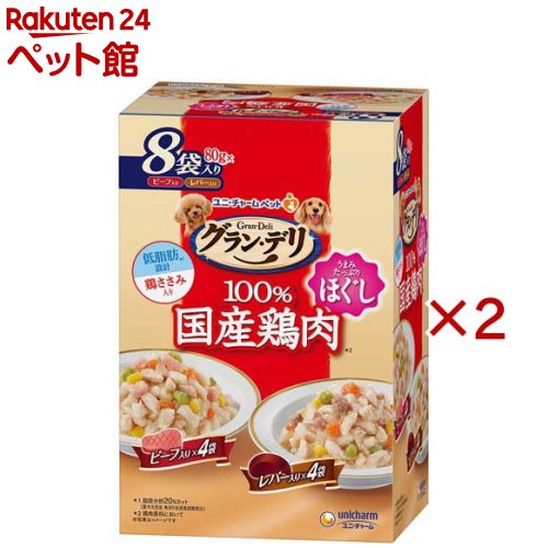 󡦥ǥ 100񻺷 ѥ ۤ  ӡС(82å(180g))ڥ󡦥ǥ