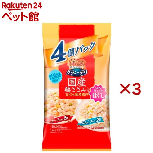 グラン・デリ 成犬用 国産鶏ささみ ほぐし ビーフ入り・なんこつ入り(4パック入×3セット(1パック80g))