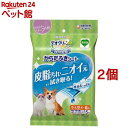 デオクリーン からだふきシート 中大型犬用 やわらかなソープの香り(15枚入*2コセット)【デオクリーン】
