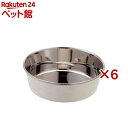 ステンレス食器 犬用皿型(6セット)【ドギーマン(Doggy Man)】