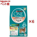 ピュリナワンキャット メタボリックエネルギーC チキン(4袋入×6セット(1袋500g))