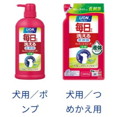ペットキレイ 毎日でも洗えるリンスインシャンプー 愛犬用 ポンプ(550ml*2個セット...