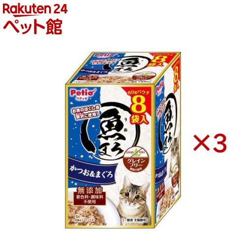 Rakuten - 魚まろ かつお＆まぐろ(8袋入×3セット(1袋60g))【ペティオ(Petio)】