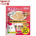 CIAO ちゅ〜る 腎臓の健康維持に配慮バラエティ(14g*20本)【ちゅ〜る】