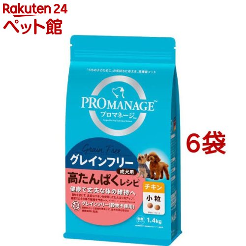 商品画像1