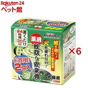 ドギーマン 薬用蚊取り安泉香(2個入×6セット)【安泉香】