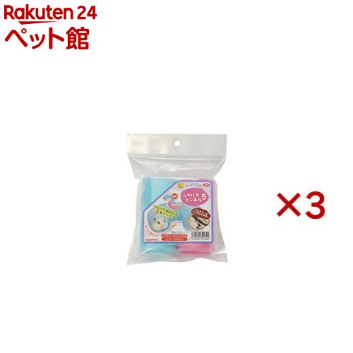お店TOP＞小動物・鳥・は虫類・昆虫＞小動物おもちゃ＞ジャバラトンネル 5 (2個入×3セット)【ジャバラトンネル 5の商品詳細】●ぐにゃぐにゃ曲げて、くぐって遊ぼう！！伸縮可能なもぐれるトンネル！●穴径が約5cmでフェレットにピッタリ！！...