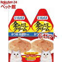 いなば 金のだし クリーム かつお おかか入り(60g*6セット)【金のだし】