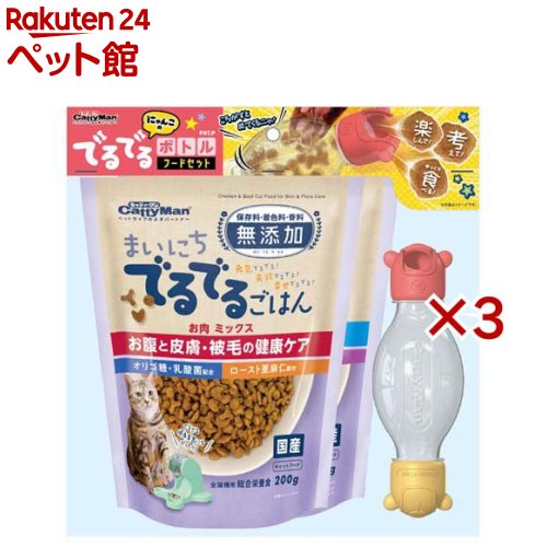 Rakuten - キャティーマン にゃんこのでるでるボトル フードセット(3セット)【キャティーマン】