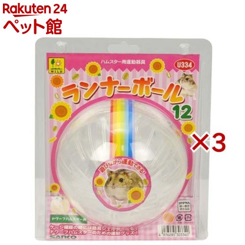 Wheel - ランナーボール 12(3セット)
