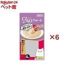 チャオ ちゅ〜る まぐろ&贅沢ロブスター(4本入×6セット(1本14g))【ちゅ〜る】