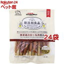 ドギーマン 無添加良品 国産鶏の白むね肉巻き(16本入*24袋セット)【無添加良品】