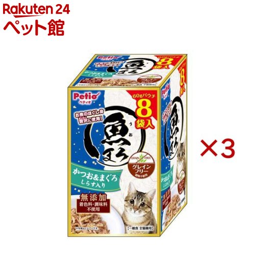 Other Wet Food - 魚まろ かつお＆まぐろ しらす入り(8袋入×3セット(1袋60g))【ペティオ(Petio)】