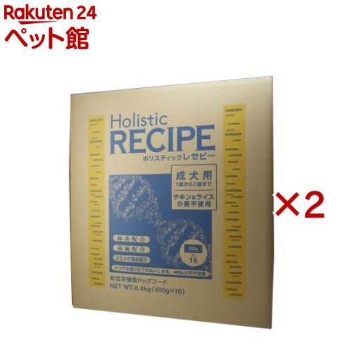 商品画像1