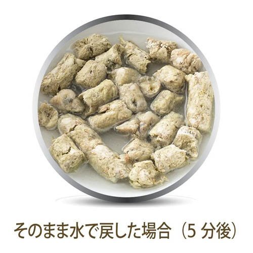 K9 Natural �ե꡼���ɥ饤 ��ࡦ���꡼��ȥ饤��(57g��20���å�)