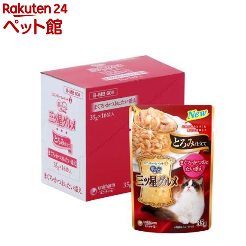 樂天商城 - 三ツ星グルメ パウチ とろみ仕立て まぐろ・かつおにたい添え(35g*16袋入)【銀のスプーン 三ツ星グルメ】