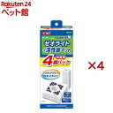 ロカボーイM ゼオライト&活性炭マットN(4個入×4セット)【ロカボーイ】