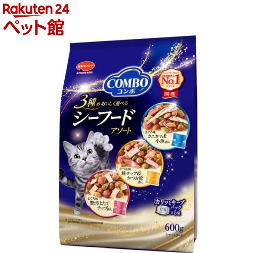 コンボ キャット シーフードアソート(600g(120g 5袋))【2106_mtmr】【コンボ(COMBO)】 キャットフード