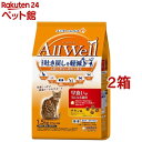 オールウェル 早食いが気になる猫用 チキン 挽き小魚とささみパウダー入り(375g*4袋入*2箱セット)