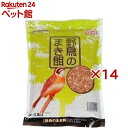 ワンバード・アミーゴ 野鳥のまき餌(1.5kg×14セット)【ワンバード】