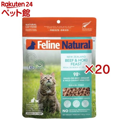 Feline Natural �ե꡼���ɥ饤 �ӡ��ա��ۥ�(100g��20���å�)