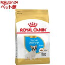 ロイヤルカナン ブリードヘルスニュートリション フレンチブルドッグ 子犬用(3Kg)【d_rc】【ロイヤルカナン(ROYAL CANIN)】 ドッグフード