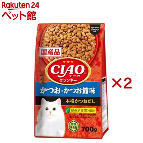 Rakuten - CIAOクランキー かつお・かつお節味 本格かつおだし(700g×2セット)
