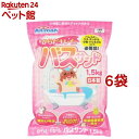 からだキレイにバスサンド(1.5kg*6袋セット)【ドギーマン(Doggy Man)】