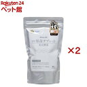 アトペット(AT・PET) ペット用入浴剤 薬用保湿タブレット 重炭酸湯(30錠入×2セット)