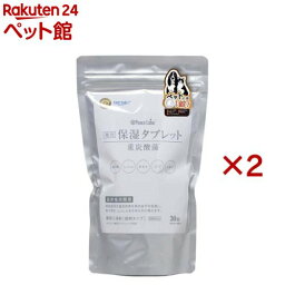 アトペット(AT・PET) ペット用入浴剤 薬用保湿タブレット 重炭酸湯(30錠入×2セット)