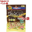 ドギーマン ひとくちダイス ササミミックス(300g*24袋セット)【ドギーマン(Doggy Man)】