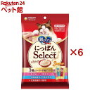 銀のスプーン おやつ にっぽんSelect とろリッチ 3種 まぐろ節&ほたて&さけ(18本入×6セット(1本6g))【d_ucc】【銀のスプーン おやつ】[キ...