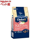 ファーストチョイス ChoiceS アレルゲンケアに 成犬1歳以上(600g)【ファーストチョイス(1ST CHOICE)】