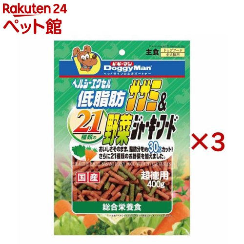 Premium - ドギーマン ヘルシーエクセル 低脂肪 ササミ＆21種類の野菜ジャーキー(400g×3セット)【ドギーマン(Doggy Man)】