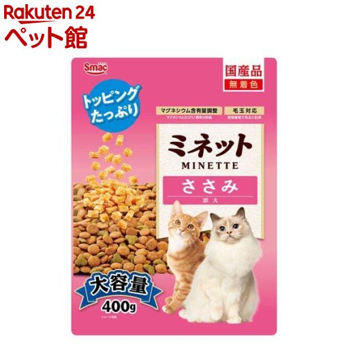 ミネット ささみ添え 猫用(400g)【ミネット】