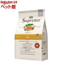 ニュートロ シュプレモ 子犬用 小粒 1kg 【シュプレモ Supremo 】[ドッグフード]