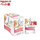 モンプチ プチリュクス パウチ まぐろのささみ添え かつおだし仕立て(35g*12袋セット*2箱セット)【モンプチ】