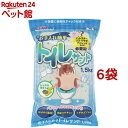 お手入れ簡単トイレサンド(1.5kg*6袋セット)【ドギーマン(Doggy Man)】