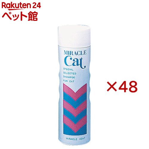 ミラクルキャット(400ml×48セット)【ミラクル】